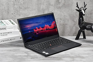 杭州ThinkPad X1 Carbon 2020以旧换新价格