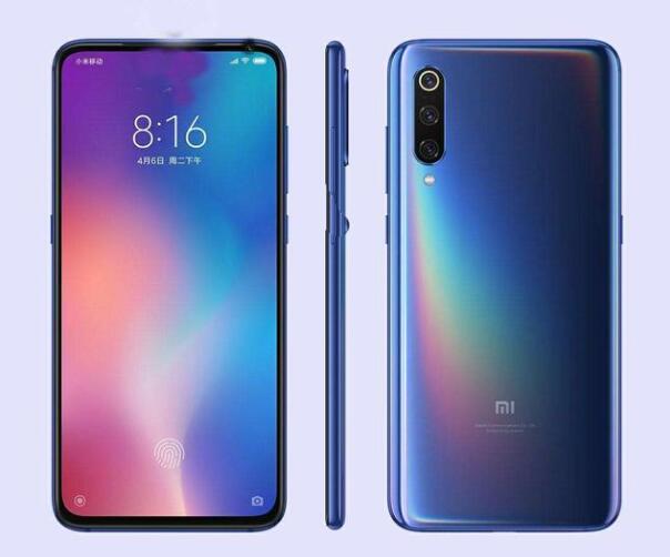 小米MIX 2s(6GB RAM/全网通)「2021用户评价」