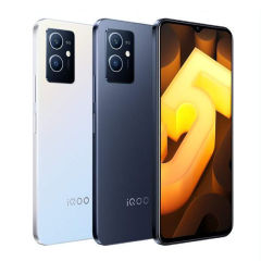 iQOO U5e (5G版)