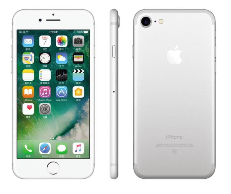 杭州哪里可以换到苹果iPhone 12(4GB/64GB/全网通/5G版)手机「以旧换新」