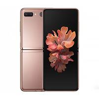 三星 Galaxy Z Flip
