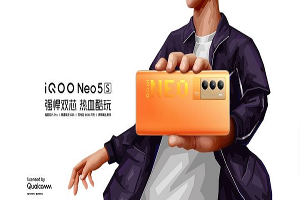 iQOO Neo5S正式发布，2699起售！详细配置参数了解一下~