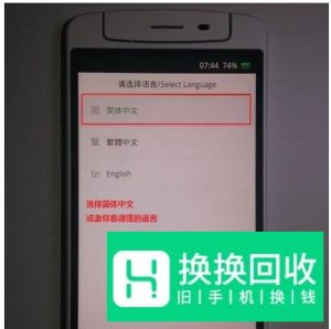 oppo手机忘记密码怎么解锁？