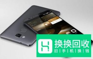 华为荣耀手机死机卡死,按键无响应怎么办