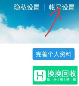 如何把自己录制的歌曲上传到酷狗音乐且入库曲