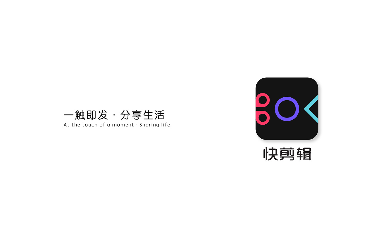 怎么把两个视频同框
