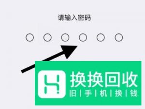 手机仅限紧急呼叫的解决方法有哪些？