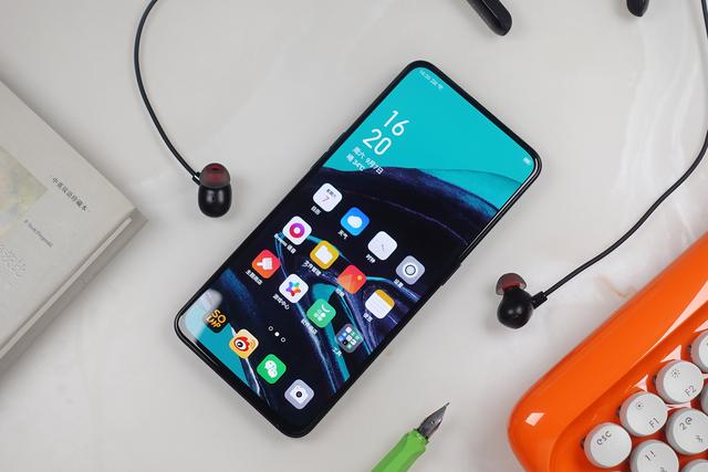 opporeno2有红外线功能吗
