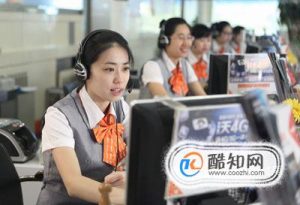 怎么通过手机号码查询机主姓名
