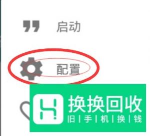 如何通过免费工具方便快速清理微信僵死粉