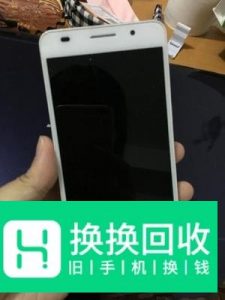 屏幕水印会自己消失吗
