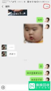 微信怎么查看谁被屏蔽 不让看朋友圈有哪些人
