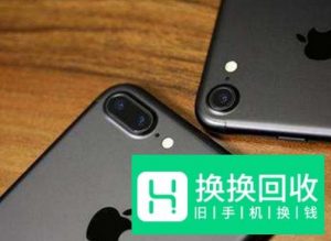 8p和7p有什么区别