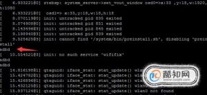 中兴ZXV10 B860A V1.1破解安装第三方教程