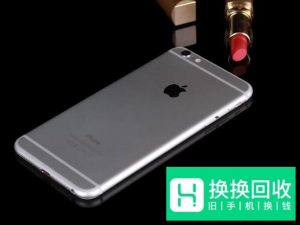 苹果手机软件怎样添加信任
