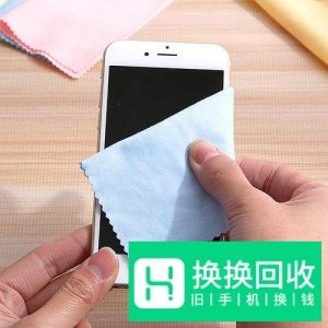 手机屏幕乱跳的解决办法