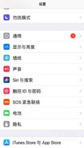 iPhone设置动态壁纸没有声音效果怎么办