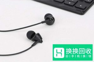 插耳机 外放 手机插耳机声音外放的解决方法

