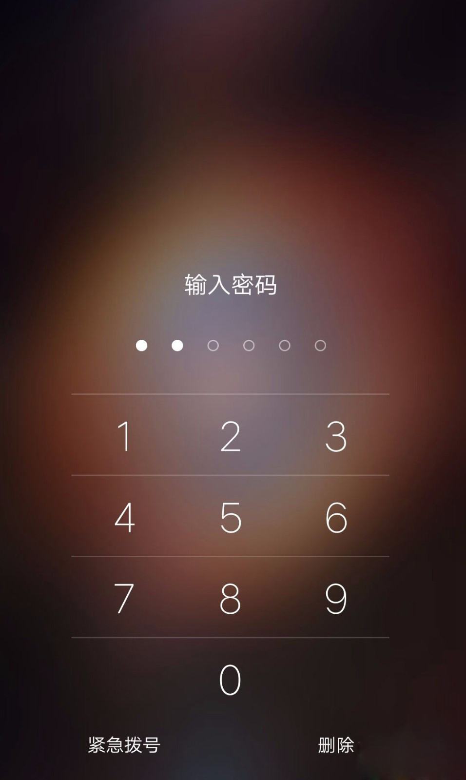 手机解屏密码忘了手机打不开怎么办

