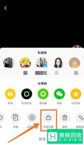 抖音把对方拉黑了他还能看到我发的视频吗？