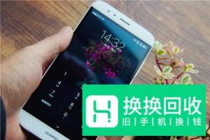 华为荣耀手机死机卡死,按键无响应怎么办