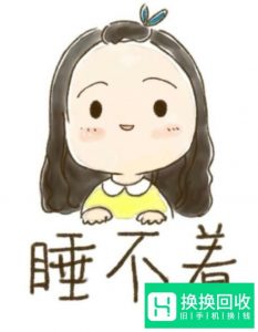 手机怎么去掉图片的字？