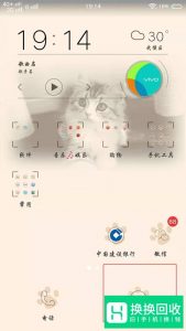 联通怎么短信查询话费,流量,通话时长

