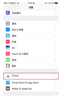 定位位置不可用是什么意思
