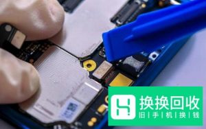 荣耀10拆机图文教程