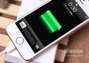 手机充电接口坏了怎么办
