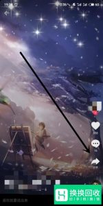 怎么把抖音视频设置成壁纸
