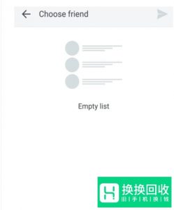 zalo怎么加好友