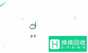 如何安装google play store （Play 商店）
