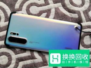 华为p30pro双卡怎么插