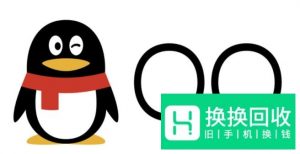 如何免费领取两款VIP多彩气泡,QQ等级特权
