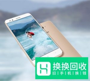 全网通手机不能同时使用两张电信卡