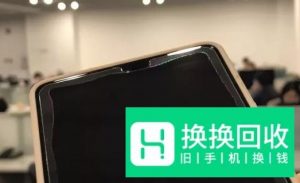 选择钢化膜还是水凝膜呢？