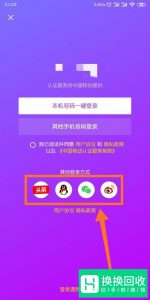 抖音把对方拉黑了他还能看到我发的视频吗？