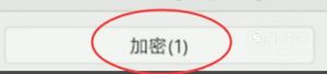 vivo手机如何开启和使用隐私空间