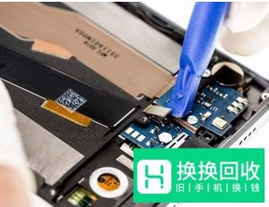 荣耀畅玩7X拆机过程图文详解