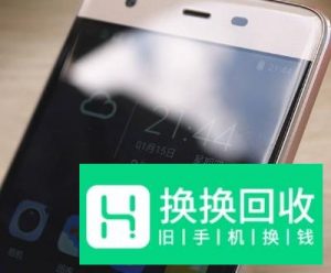 手机屏幕裂了如何判断是内屏坏了还是外屏坏了？