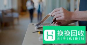iphone6耳机模式怎么退出