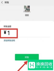 微信怎么知道对方是否把我删了 不留痕迹地查看