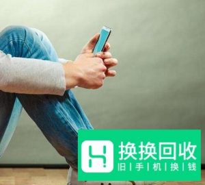微信加好友通过率最高的十句话！