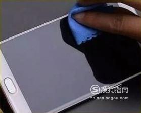 手机钢化膜永久去白边