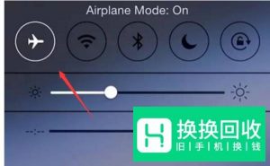 解决手机无法正常拨打的简单方法
