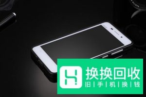 vivo手机死机了怎么办