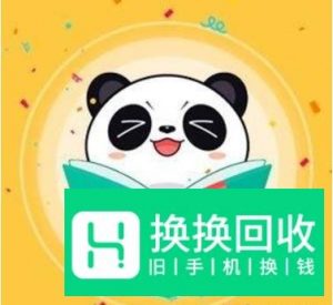 用手机看小说用什么软件？