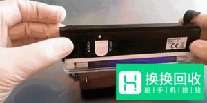 手机屏幕摔碎了怎么办？教你如何自己修复！
