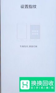 怎么隐藏手机软件